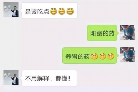 财产纠纷处理